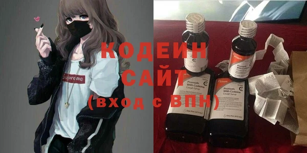 каннабис Переславль-Залесский