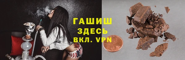 каннабис Переславль-Залесский