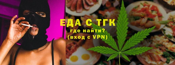 каннабис Переславль-Залесский
