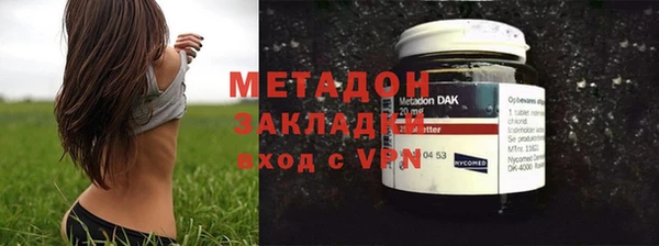 трава Пестово
