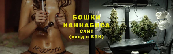трава Пестово