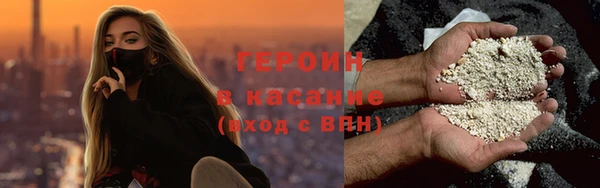 спиды Остров