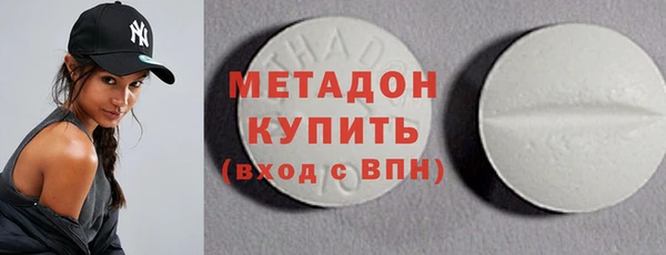 каннабис Переславль-Залесский