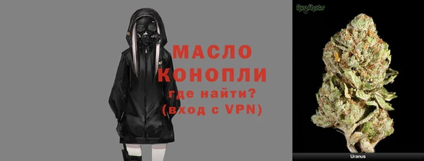 прущие крисы Покачи