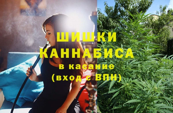 Альфа ПВП Покровск