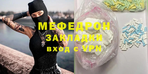 спиды Остров