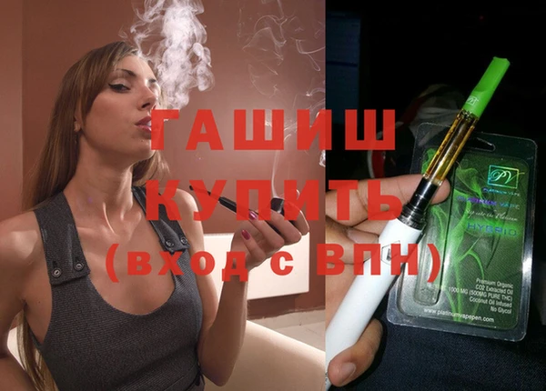 прущие грибы Пересвет