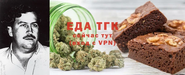 каннабис Переславль-Залесский
