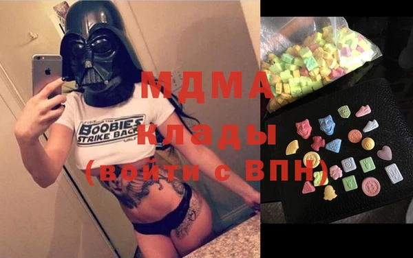 трава Пестово