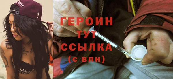 каннабис Переславль-Залесский